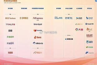 188app金宝搏网页登录截图1